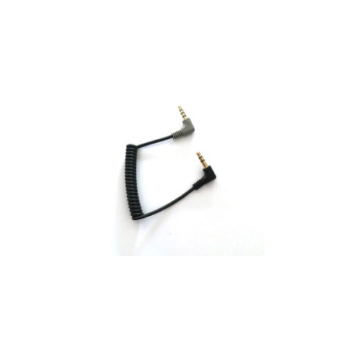 Microphone audio conversion cable