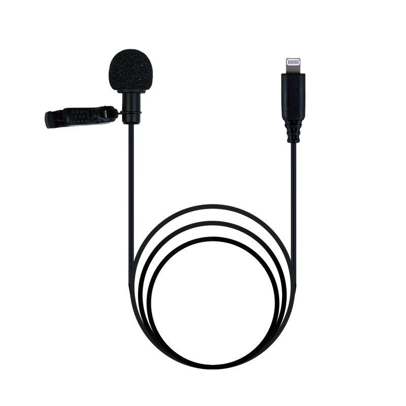 Lighting lavalier microphone