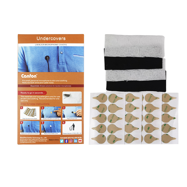 領(lǐng)夾式麥克風(fēng)防蹭貼