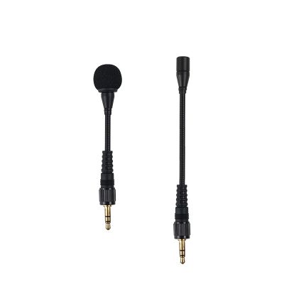 索尼直插式軟管鵝頸麥（CF-GSD11）